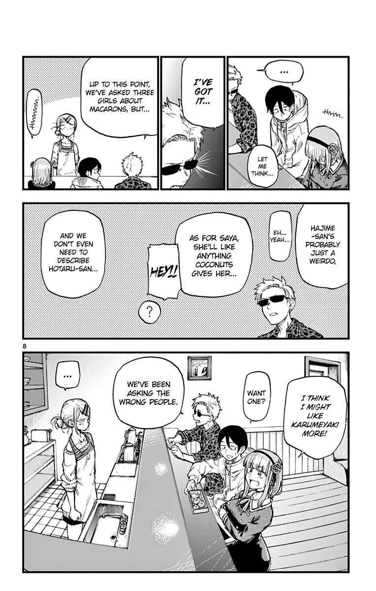 Dagashi Kashi Chapter 141 page 8 - Chapter 141: Karumeyaki