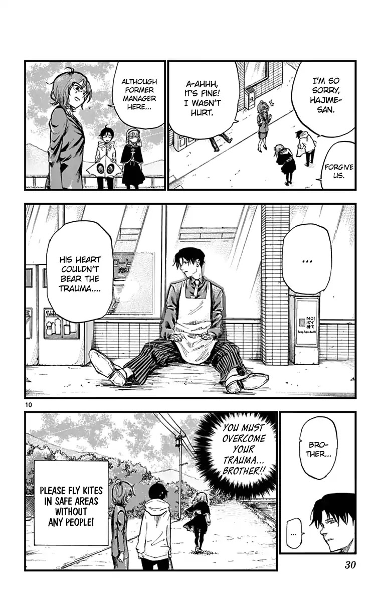 Dagashi Kashi Chapter 142 page 10 - Chapter 142: Gayla Kite