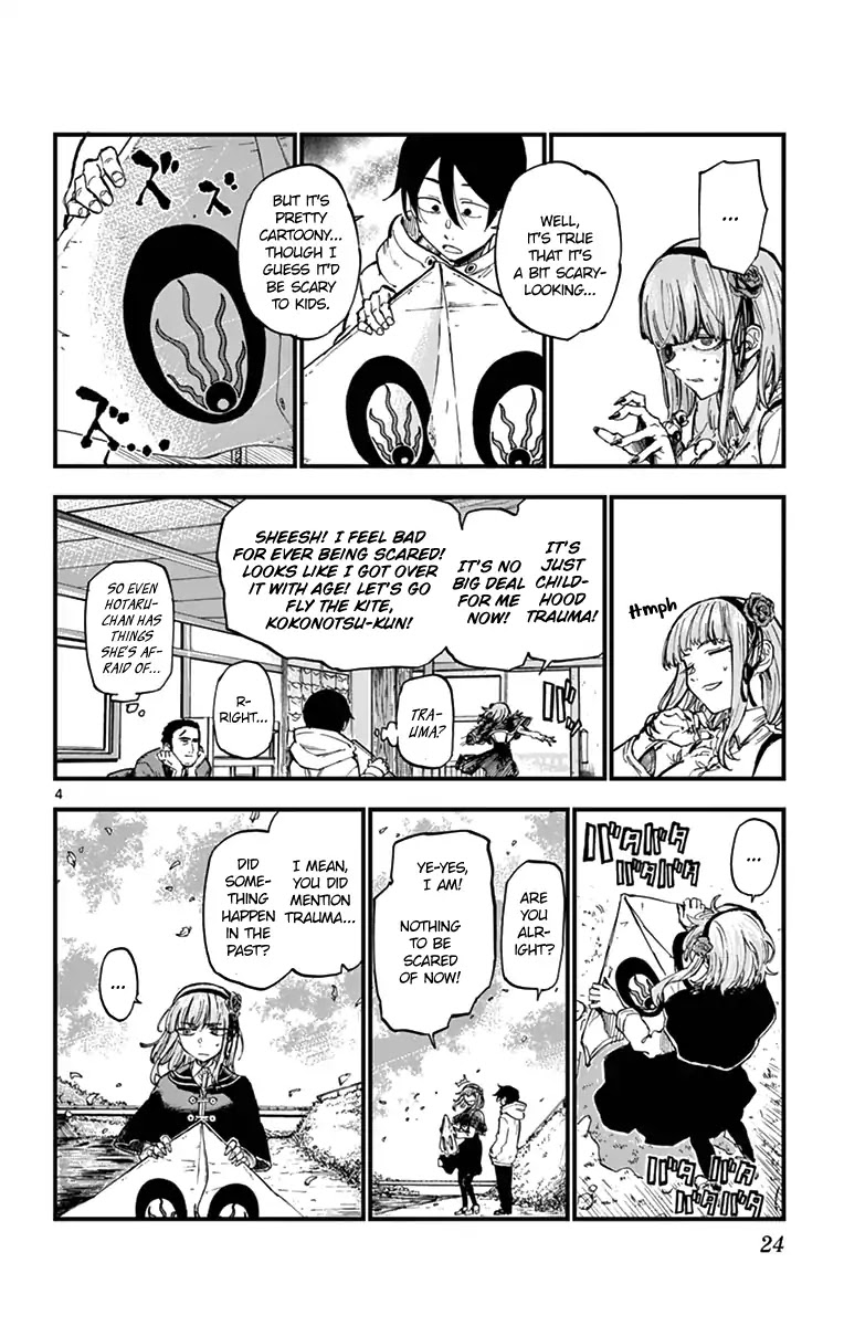 Dagashi Kashi Chapter 142 page 4 - Chapter 142: Gayla Kite