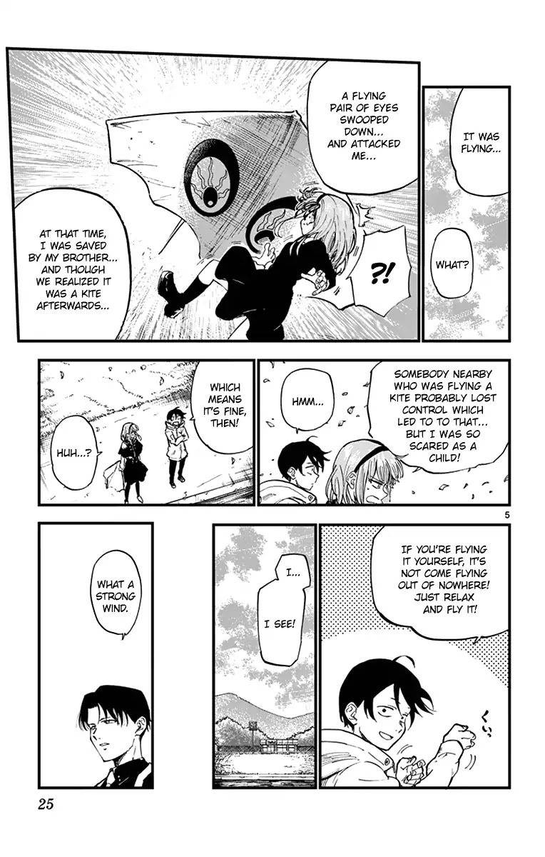Dagashi Kashi Chapter 142 page 5 - Chapter 142: Gayla Kite