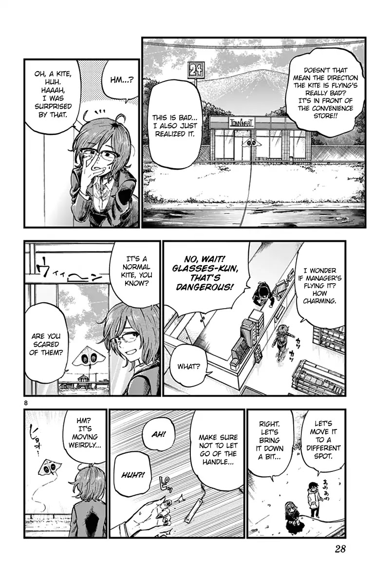 Dagashi Kashi Chapter 142 page 8 - Chapter 142: Gayla Kite