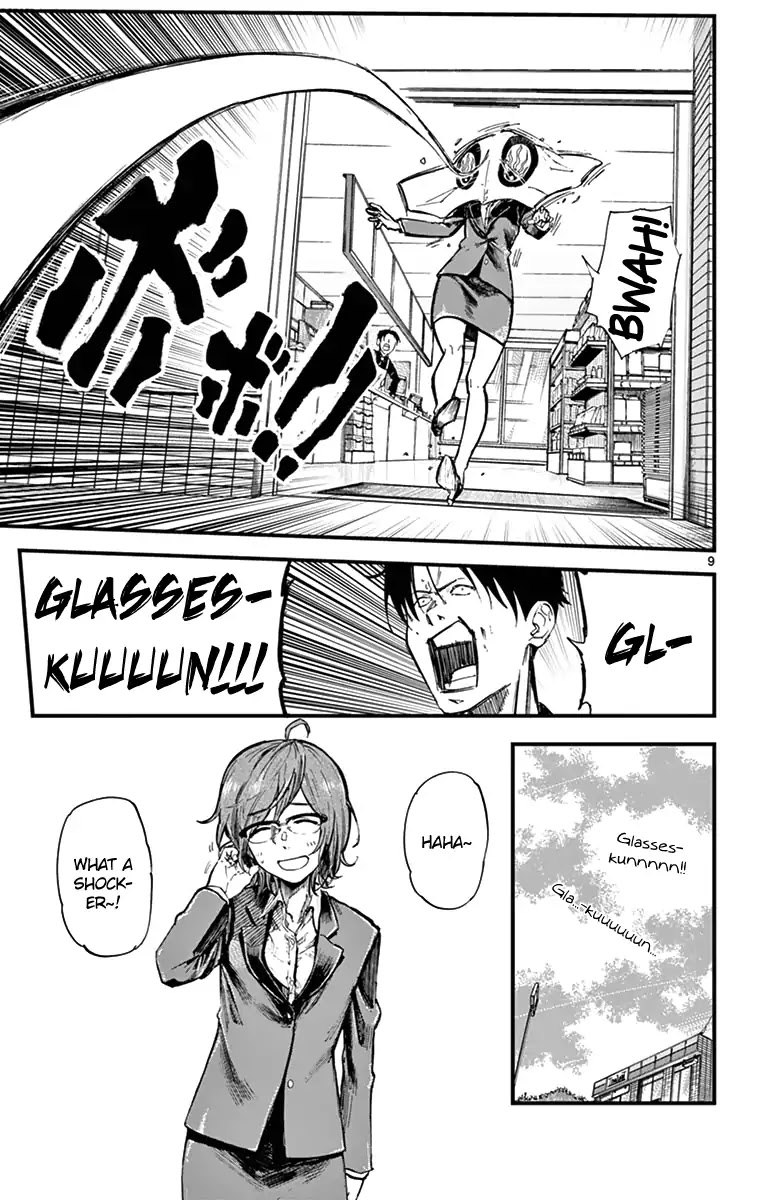 Dagashi Kashi Chapter 142 page 9 - Chapter 142: Gayla Kite