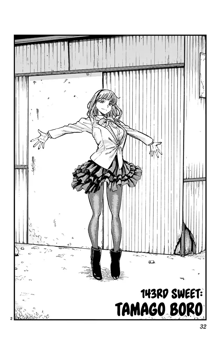 Dagashi Kashi Chapter 143 page 2 - Chapter 143: Tamago Boro