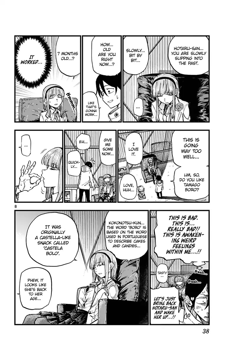 Dagashi Kashi Chapter 143 page 8 - Chapter 143: Tamago Boro