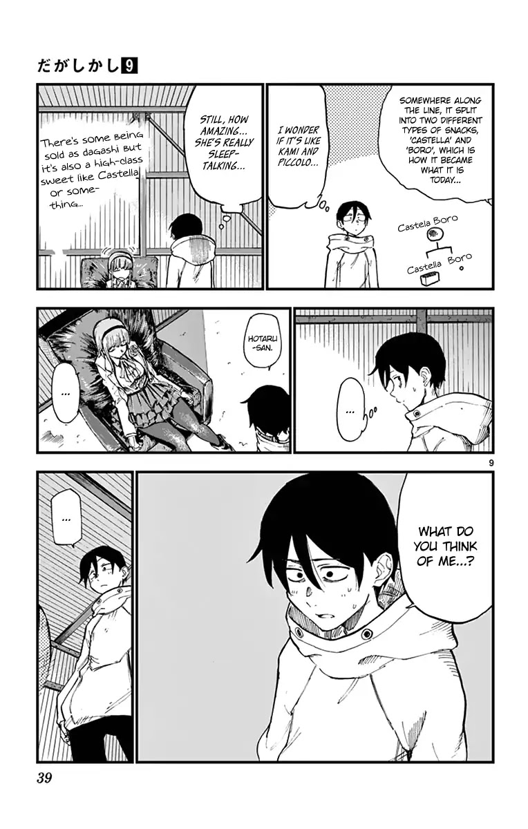 Dagashi Kashi Chapter 143 page 9 - Chapter 143: Tamago Boro