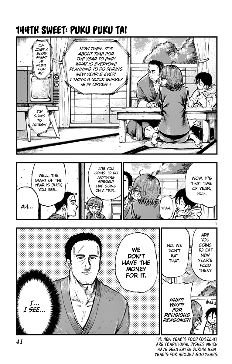 Dagashi Kashi Chapter 144 page 1 - Chapter 144: Puku Puku Tai
