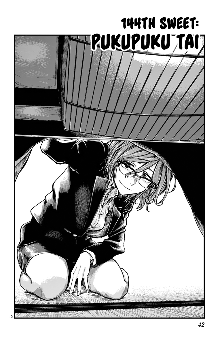 Dagashi Kashi Chapter 144 page 2 - Chapter 144: Puku Puku Tai