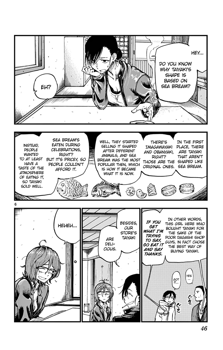 Dagashi Kashi Chapter 144 page 6 - Chapter 144: Puku Puku Tai