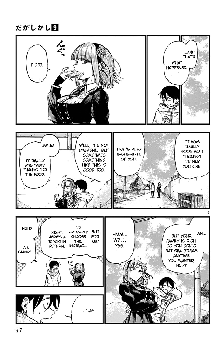 Dagashi Kashi Chapter 144 page 7 - Chapter 144: Puku Puku Tai