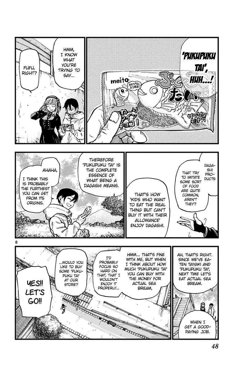 Dagashi Kashi Chapter 144 page 8 - Chapter 144: Puku Puku Tai