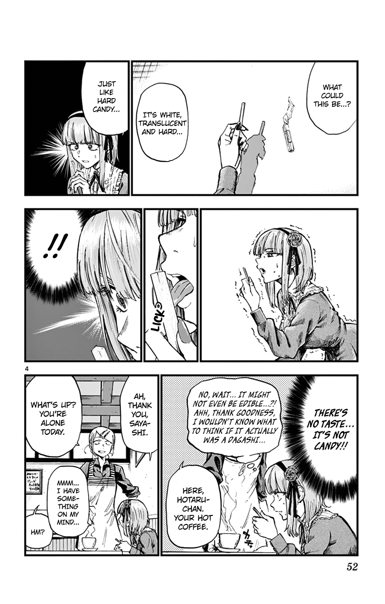 Dagashi Kashi Chapter 145 page 4 - Chapter 145