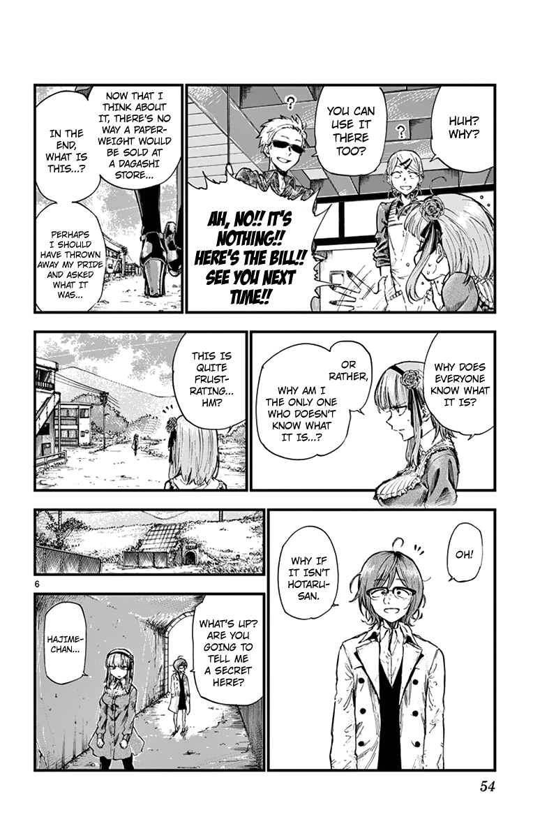 Dagashi Kashi Chapter 145 page 6 - Chapter 145