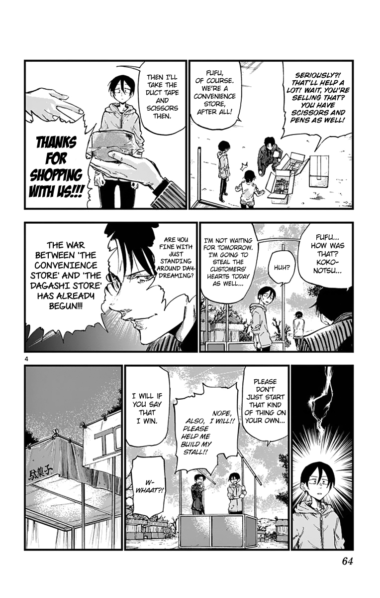 Dagashi Kashi Chapter 146 page 4 - Chapter 146: New Year's Eve