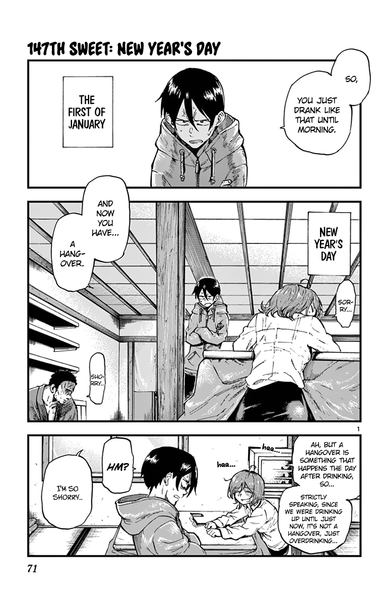 Dagashi Kashi Chapter 147 page 1 - Chapter 147: New Year's Day