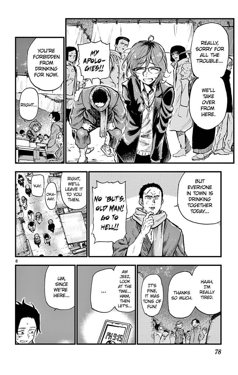 Dagashi Kashi Chapter 147 page 8 - Chapter 147: New Year's Day