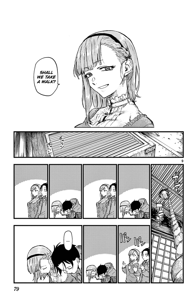 Dagashi Kashi Chapter 147 page 9 - Chapter 147: New Year's Day
