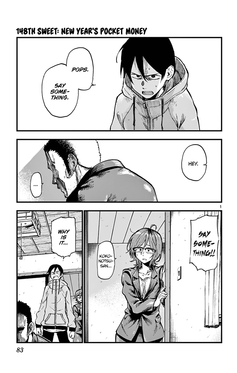 Dagashi Kashi Chapter 148 page 1 - Chapter 148: New Year's Pocket Money