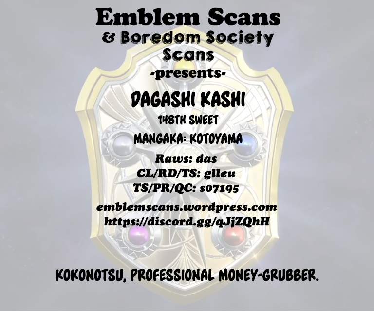 Dagashi Kashi Chapter 148 page 11 - Chapter 148: New Year's Pocket Money