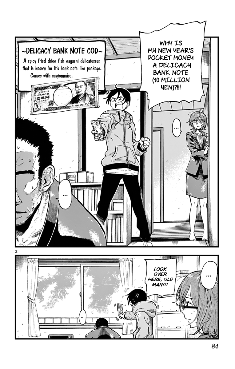 Dagashi Kashi Chapter 148 page 2 - Chapter 148: New Year's Pocket Money