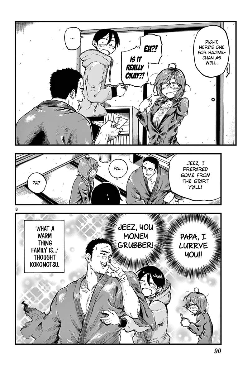 Dagashi Kashi Chapter 148 page 8 - Chapter 148: New Year's Pocket Money