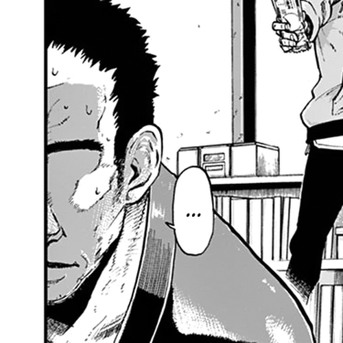 Dagashi Kashi Chapter 148: New Year's Pocket Money cover