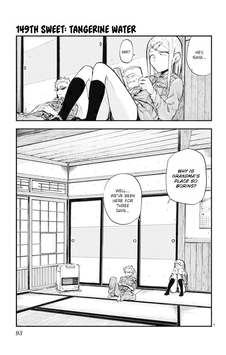 Dagashi Kashi Chapter 149 page 1 - Chapter 149: Tangerine Water