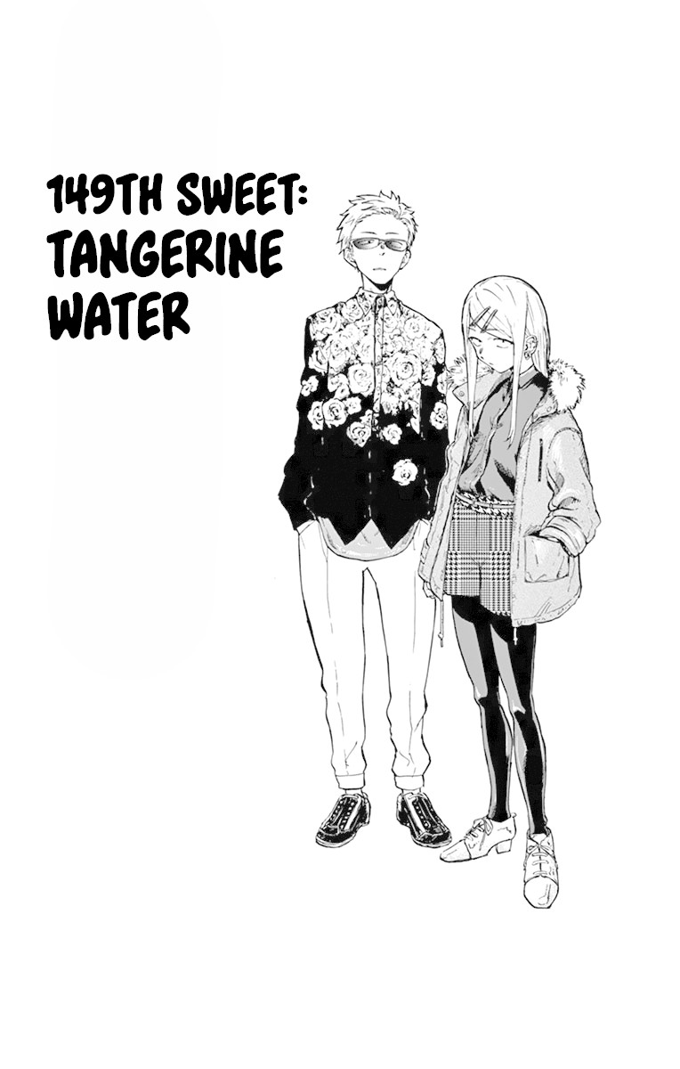 Dagashi Kashi Chapter 149 page 2 - Chapter 149: Tangerine Water
