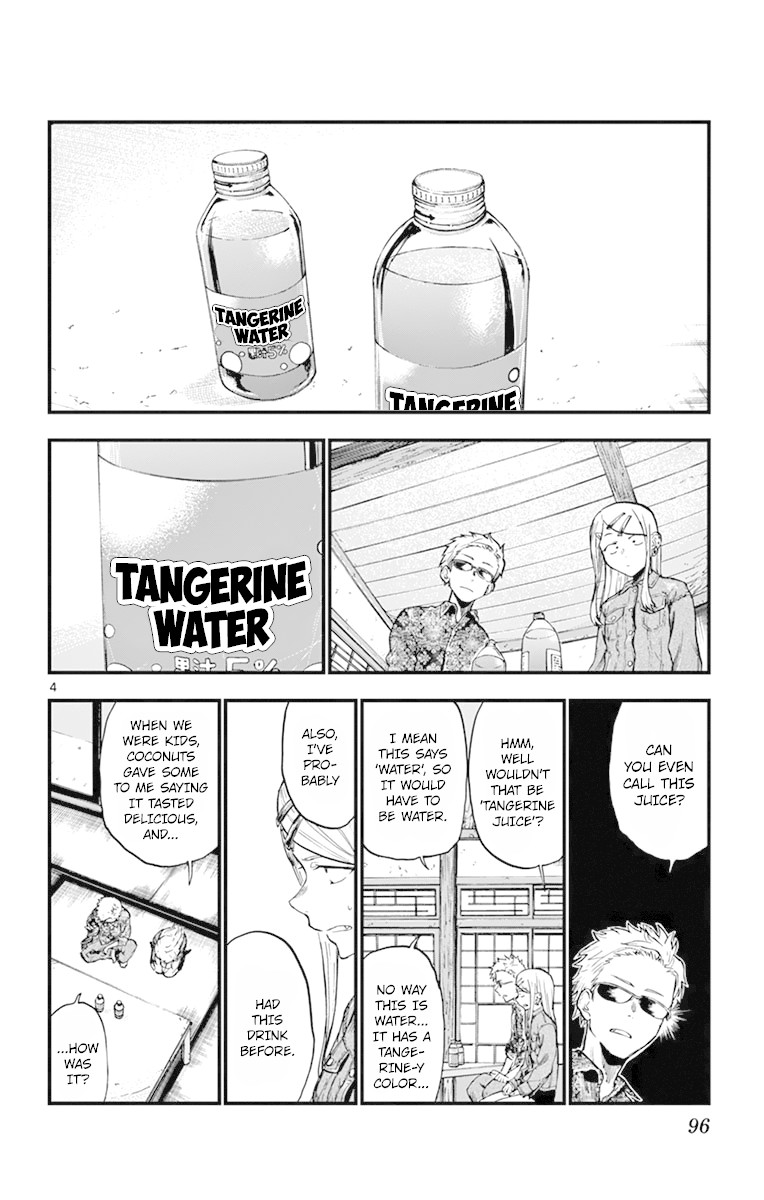 Dagashi Kashi Chapter 149 page 4 - Chapter 149: Tangerine Water