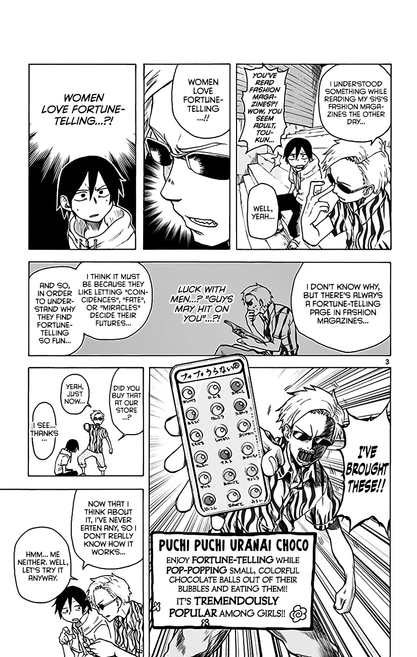 Dagashi Kashi Chapter 15 page 4 - Chapter 15 : Puchi Puchi Uranai Choco