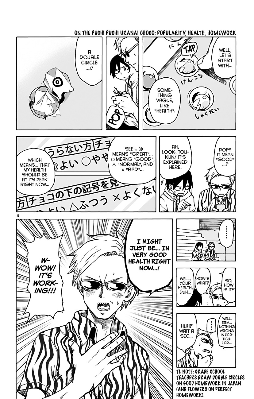 Dagashi Kashi Chapter 15 page 5 - Chapter 15 : Puchi Puchi Uranai Choco