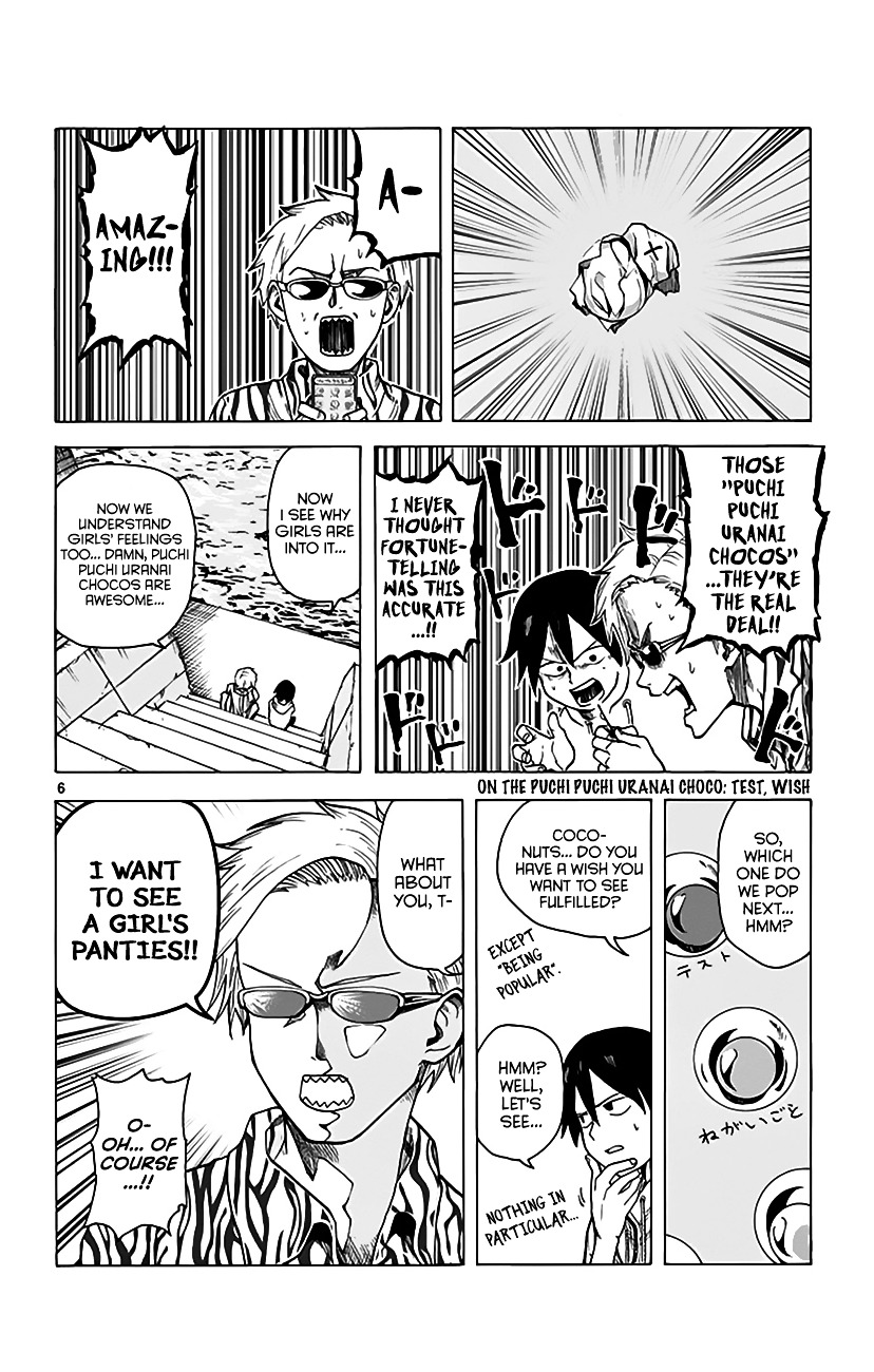 Dagashi Kashi Chapter 15 page 7 - Chapter 15 : Puchi Puchi Uranai Choco
