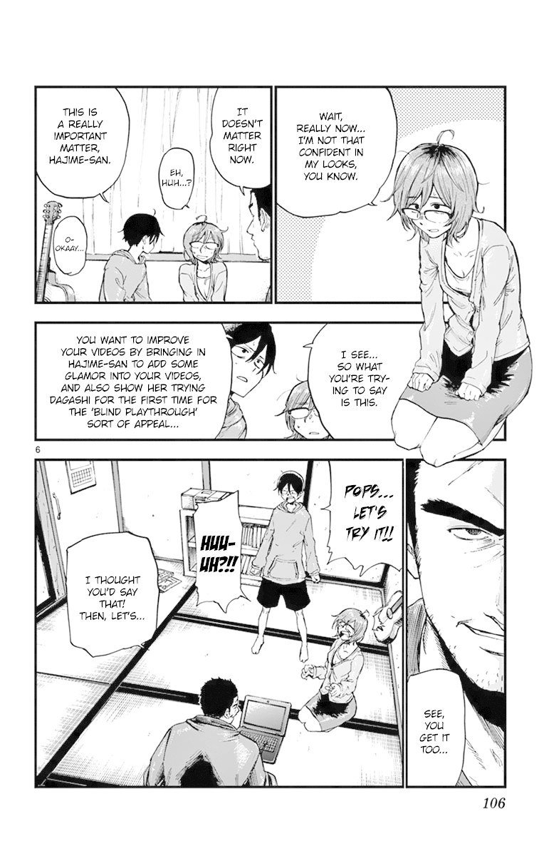 Dagashi Kashi Chapter 150 page 6 - Chapter 150: Long Gum