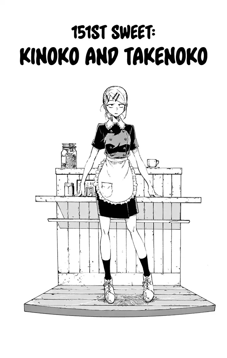 Dagashi Kashi Chapter 151 page 2 - Chapter 151: Kinoko and Takenoko