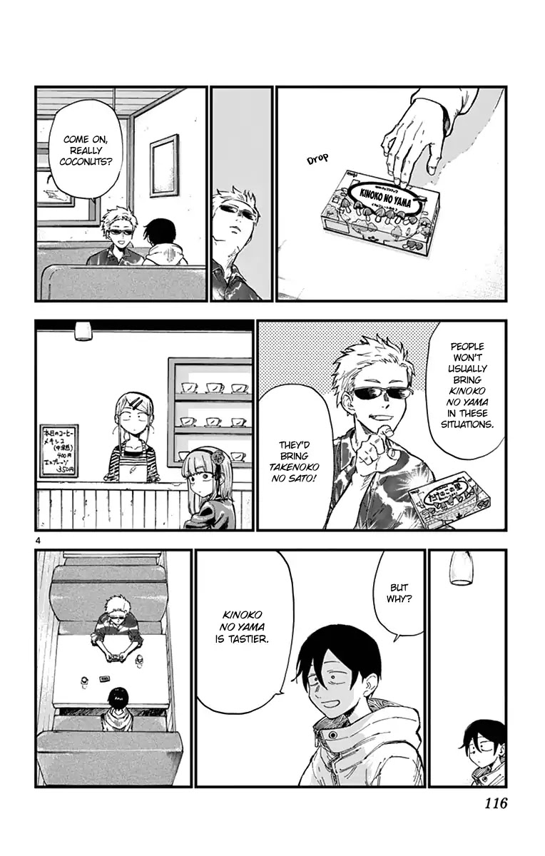 Dagashi Kashi Chapter 151 page 4 - Chapter 151: Kinoko and Takenoko