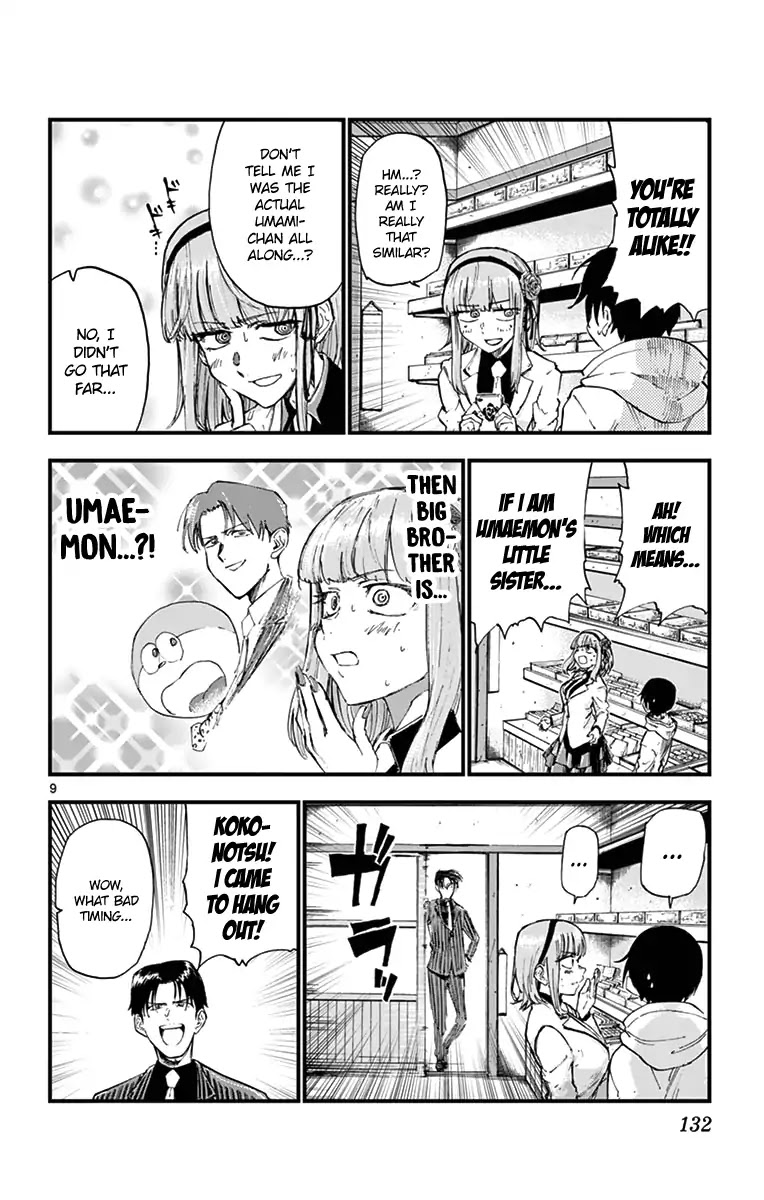 Dagashi Kashi Chapter 152 page 11 - Chapter 152: Umami-chan