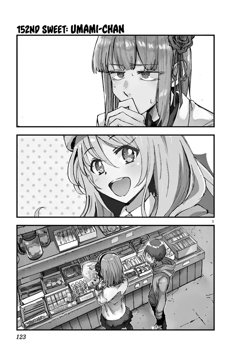 Dagashi Kashi Chapter 152 page 2 - Chapter 152: Umami-chan