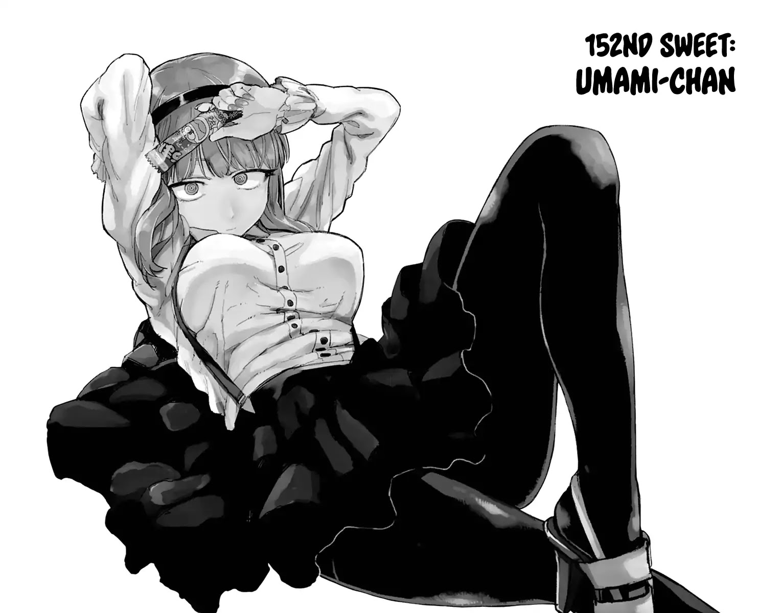Dagashi Kashi Chapter 152 page 4 - Chapter 152: Umami-chan