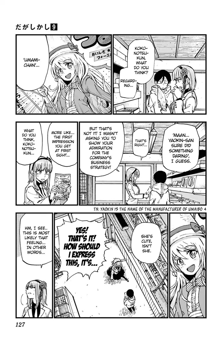 Dagashi Kashi Chapter 152 page 6 - Chapter 152: Umami-chan