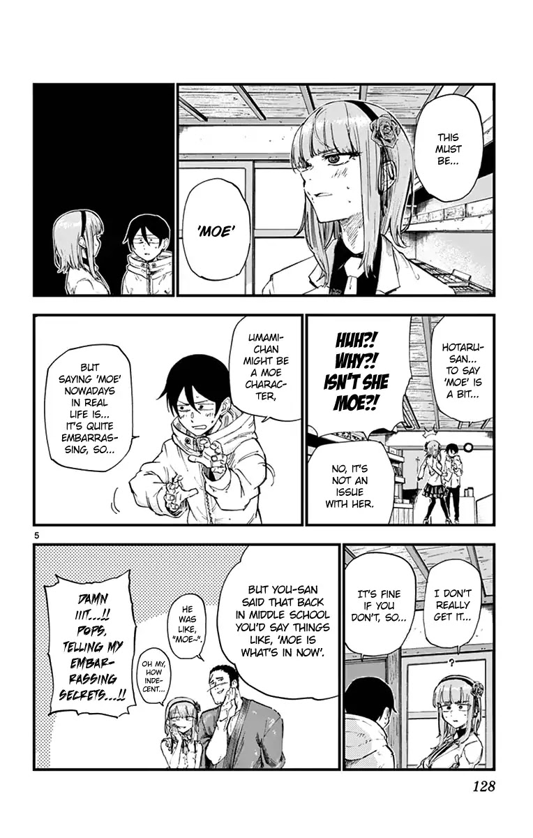 Dagashi Kashi Chapter 152 page 7 - Chapter 152: Umami-chan