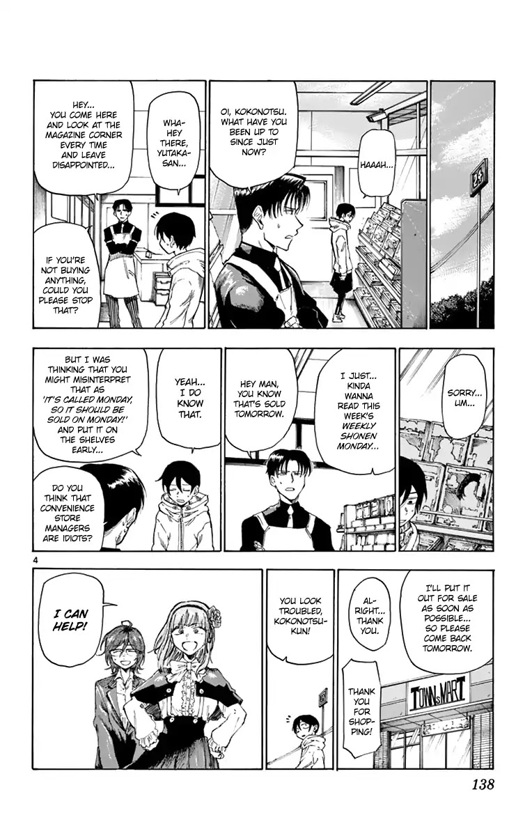 Dagashi Kashi Chapter 153 page 4 - Chapter 153: 60 Minute Candy