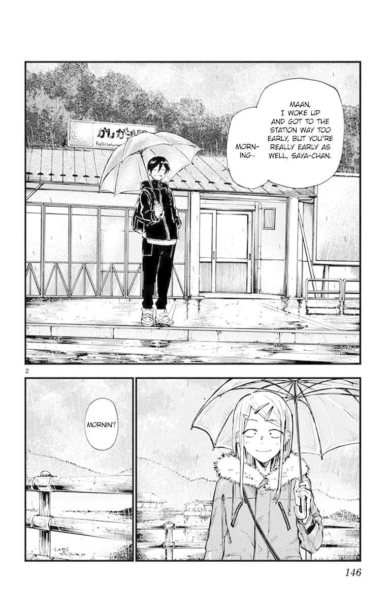 Dagashi Kashi Chapter 154 page 2 - Chapter 154: Pudding Stick