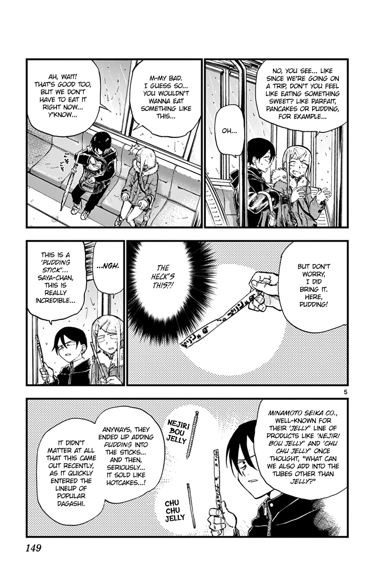 Dagashi Kashi Chapter 154 page 5 - Chapter 154: Pudding Stick