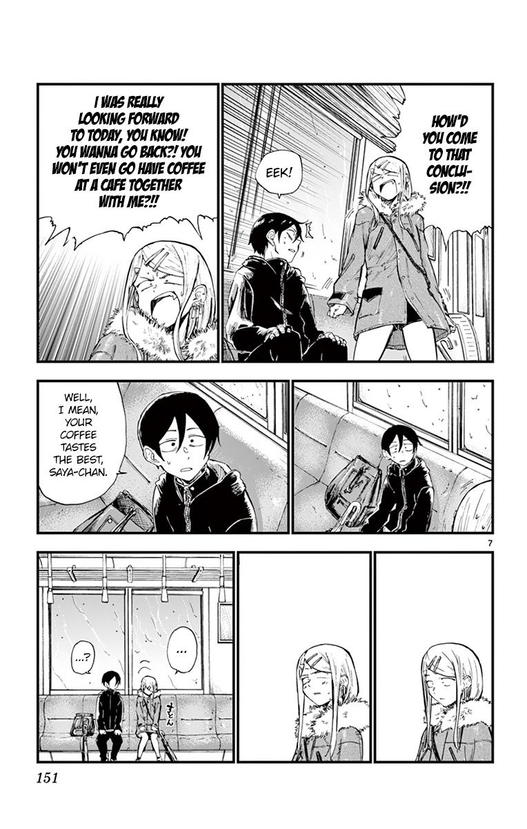 Dagashi Kashi Chapter 154 page 7 - Chapter 154: Pudding Stick