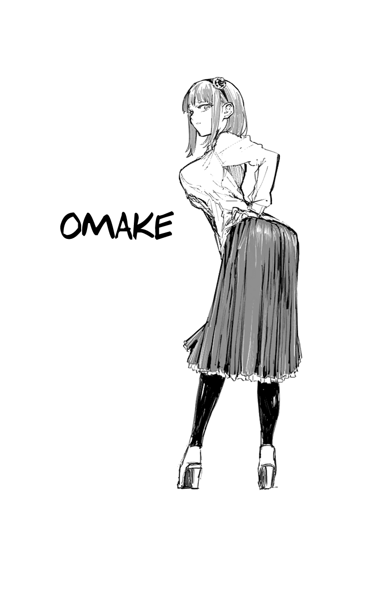 Dagashi Kashi Chapter 155.5 page 4 - Chapter 155.5: Omake