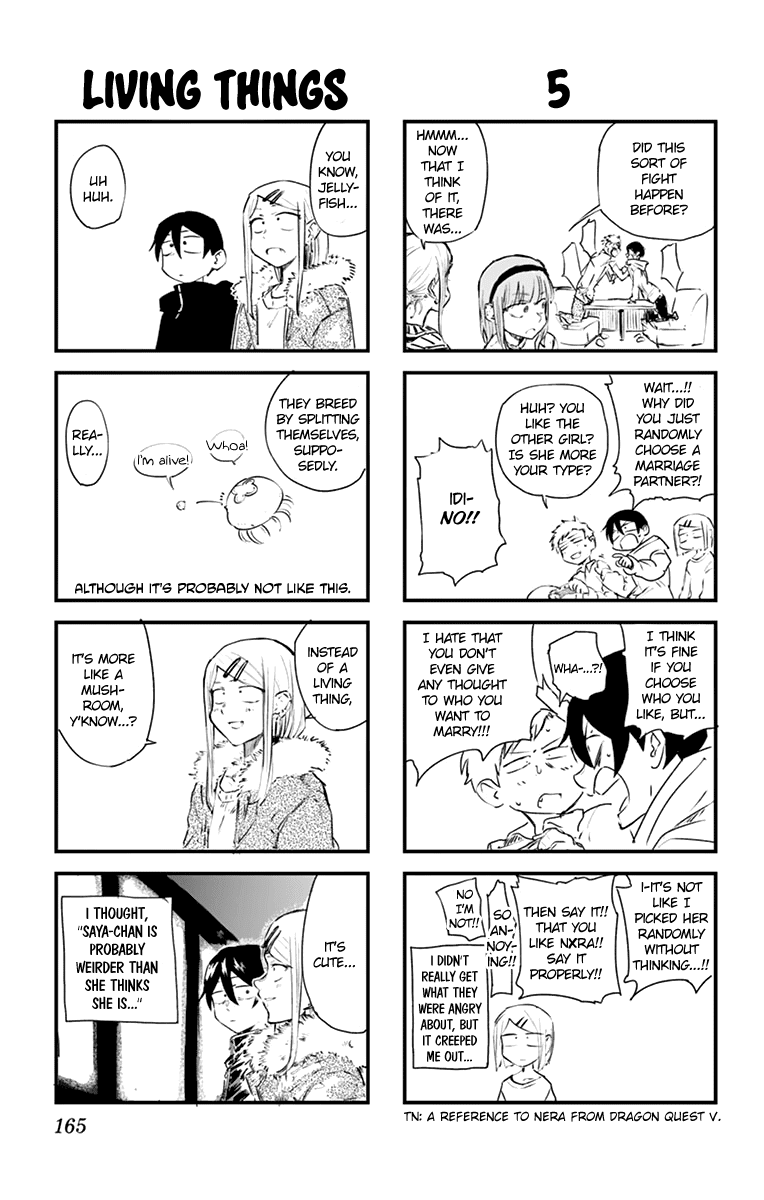Dagashi Kashi Chapter 155.5 page 6 - Chapter 155.5: Omake