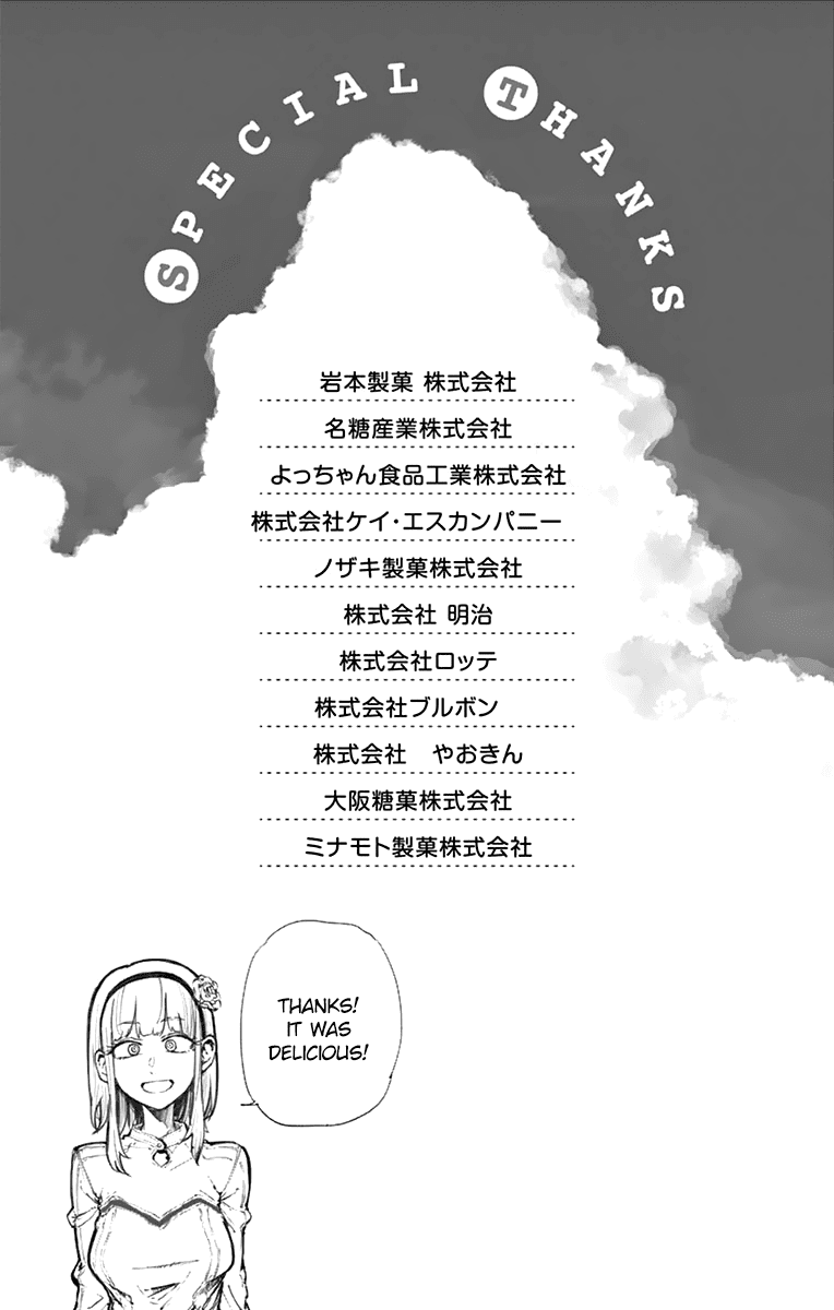 Dagashi Kashi Chapter 155.5 page 8 - Chapter 155.5: Omake