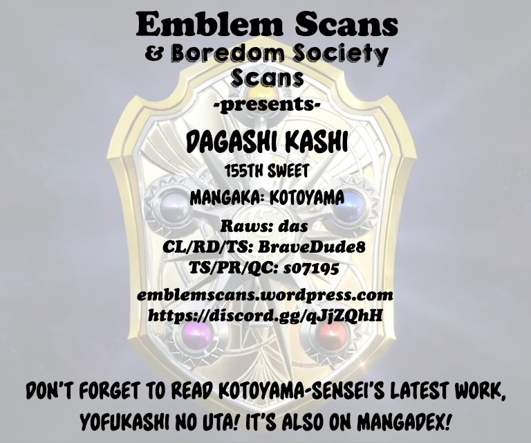Dagashi Kashi Chapter 155 page 11 - Chapter 155: Date