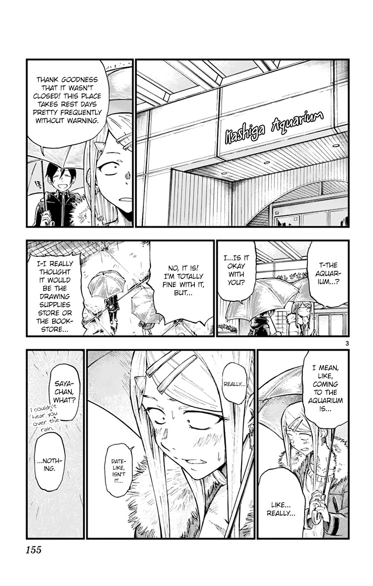 Dagashi Kashi Chapter 155 page 3 - Chapter 155: Date