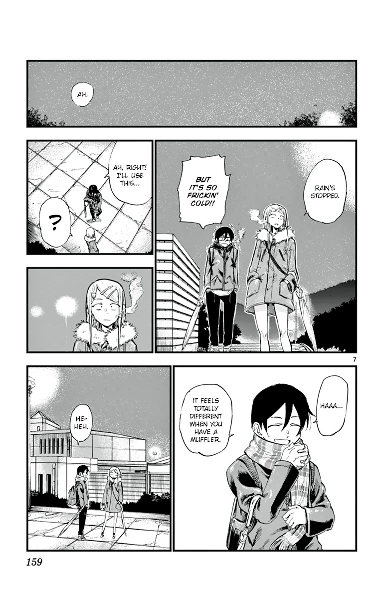 Dagashi Kashi Chapter 155 page 7 - Chapter 155: Date