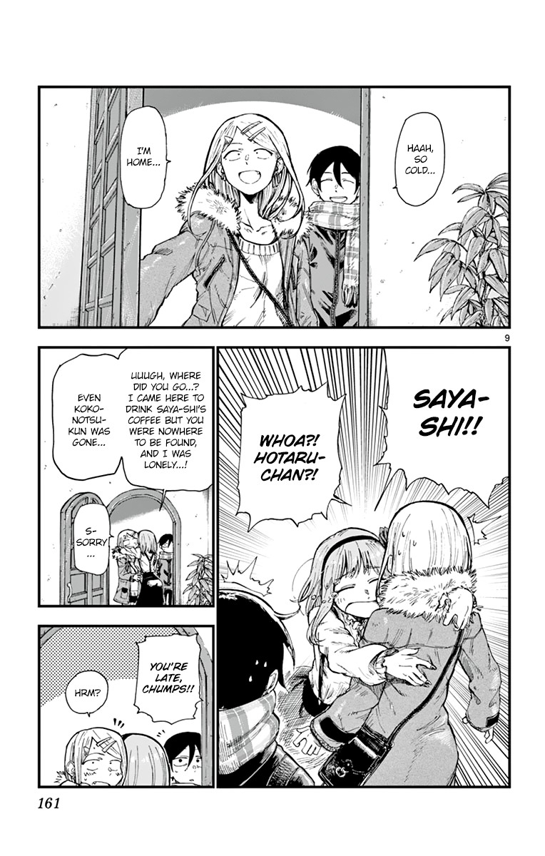 Dagashi Kashi Chapter 155 page 9 - Chapter 155: Date